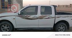 جريت وول وينجل 5